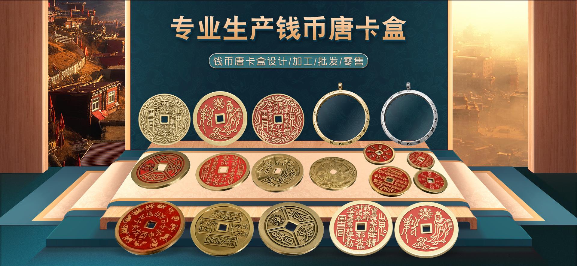 智利用什么货币(智利什么货币最值钱)