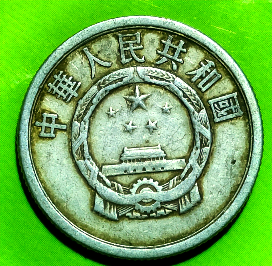 硬货币(硬货币是什么意思) 硬货币(硬货币是什么意思)