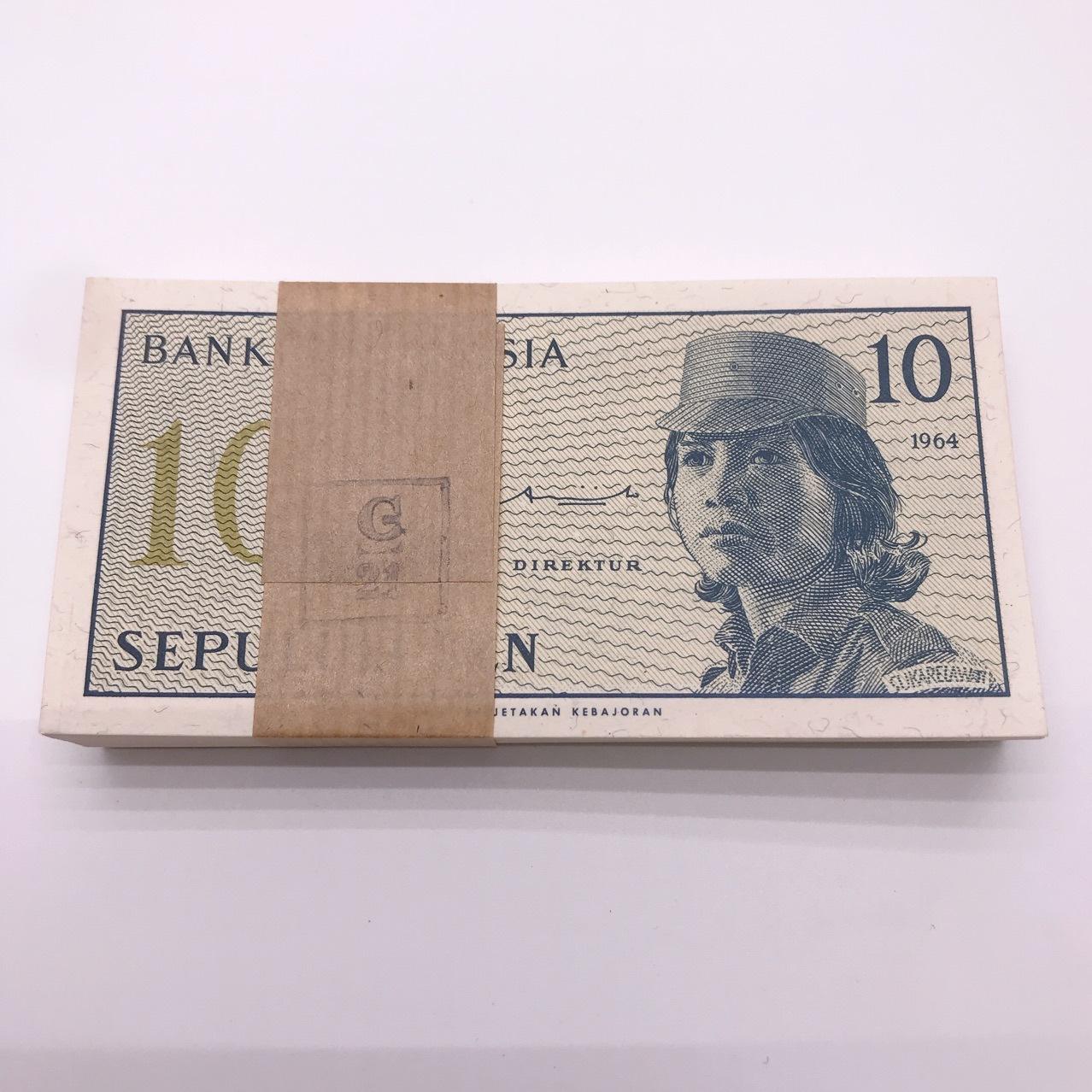 印尼的货币(印尼货币一条是多少)