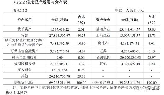 上海国利货币经纪有限公司(上海国利货币经纪有限公司地址)